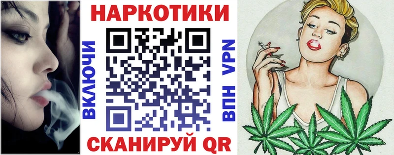 Где можно купить наркотики Избербаш КОКАИН АМФЕТАМИН Бошки Шишки Гашиш