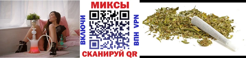БУТИРАТ Butirat  kraken   Избербаш 
