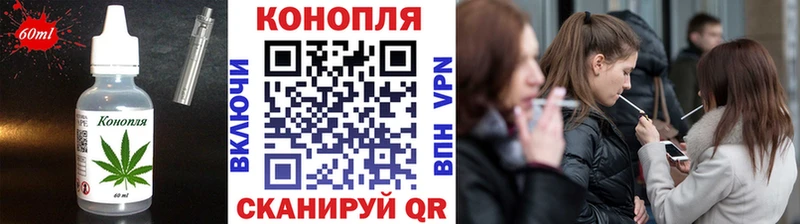 Canna-Cookies марихуана  Избербаш 