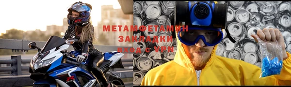 марихуана Алексеевка