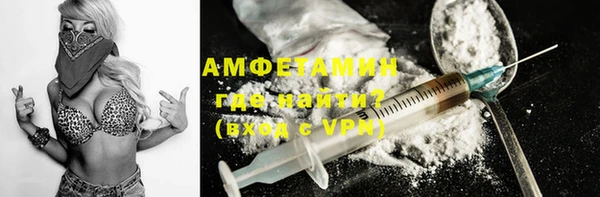 соль курить ск Алексин