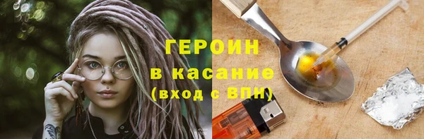 марихуана Алексеевка
