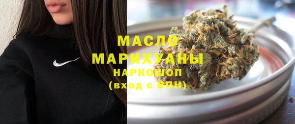 марихуана Алексеевка