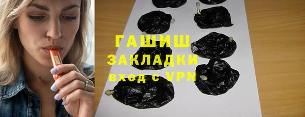 а пвп мука Алзамай