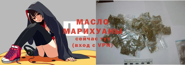 индика Абдулино