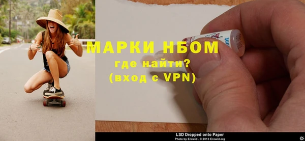 соль курить ск Алексин