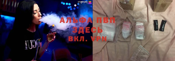 дурь Абаза