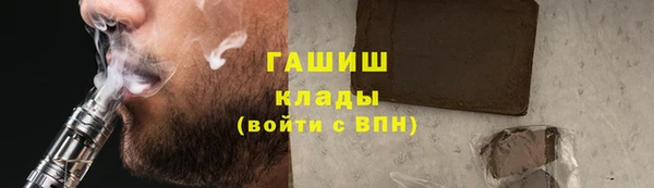дурь Абаза