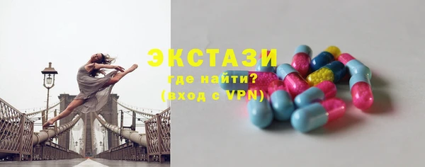 дурь Абаза