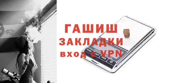 индика Абдулино