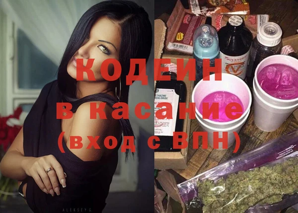 марихуана Алексеевка
