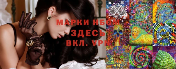 дурь Абаза
