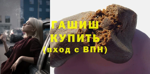 а пвп мука Алзамай